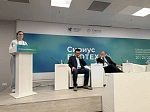 Научный потенциал Университета представлен на саммите «Сириус.Биотех 2026» 