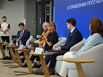 Подведены итоги деловой программы III Всероссийского форума «Медицинские университеты в Приоритете»