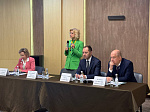 В Уфе проходит V Ежегодная конференция «Школа педиатра: орфанные заболевания»