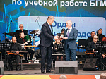 Поздравляем сотрудников БГМУ с получением высоких наград!