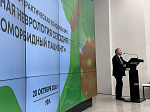 Сотрудники БГМУ приняли участие в Международной междисциплинарной конференции по амбулаторной неврологии