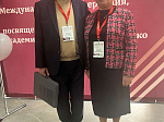 В БГМУ состоялась Международная конференция «История медицины и здравоохранения: взгляд в будущее»
