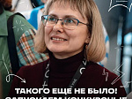 Всероссийский студенческий проект «Твой Ход запустил исследование по эффективности воспитательной деятельности в вузах