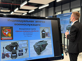 В Межвузовском студенческом кампусе прошли Летние школы для студентов и молодых ученых БГМУ
