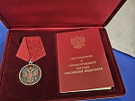 Врачам БГМУ вручили государственные награды