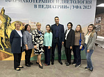 22-23 сентября 2023 года состоялась Всероссийская научно-практическая конференция с международным участием «Фармакотерапия и диетология в педиатрии»