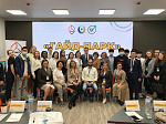 BSMU Medical College student took part in the Eurasian Economic Youth Forum in Yekaterinburg