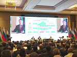The delegation of BSMU took part in the first Uzbek-Russian Medical Forum in Samarkand