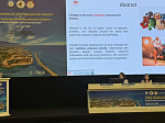 Delegation of Ufa Eye Research Institute took part in the conference of the Turkish Society of Ophthalmologists