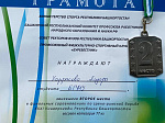 Студенты БГМУ стали победителями и призерами Универсиады вузов РБ по греко-римской борьбе и самбо