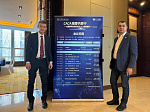 Делегация Университета посетила Харбинский медуниверситет и приняла участие в форуме Китайской противораковой Ассоциации 