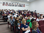 Научно-практическая конференция  «Перспективные направления диагностики и лечения заболеваний глаз»