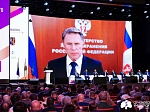 Делегация БГМУ работает на XXVI Российском обществе урологов 