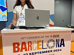 BSMU employees attended the ESCRS 2024 International Congress of the European Society of Cataract and Refractive Surgeons