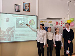 Каждый знак - это ЖИЗНЬ