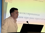 В Уфе состоялась научно-практическая конференция «Наука и практика в онкологии»