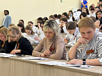В БГМУ написали Диктант Победы 