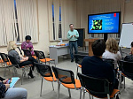Мастер-класс «Дефицитарные состояния, хронический стресс и современные подходы к их модуляции»