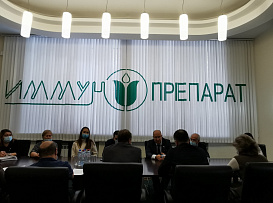 Совещание на предприятии «Иммунопрепарат»