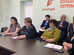 Выездная рабочая поездка  в с.Языково