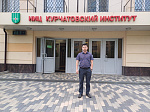 Ученый БГМУ прошел стажировку в Курчатовском институте