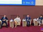 Завершила работу Международная научно-практическая конференция «Инфекционные болезни на современном этапе:  проблемы и пути решения»