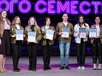 Открытие трудового семестра БашРО МООО «РСО»
