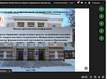 В Университете состоялась Международная научно-практическая конференция «Вопросы обращения лекарственных средств, медицинских изделий и других товаров аптечного ассортимента»