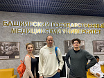Кружковцы кафедры неврологии подружились с коллегами из Челябинска