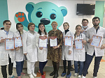 Благодарность за организацию и активное участие в проведении производственной практики студентов