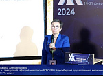 Участие кафедры неврологии и нейрореабилитации БГМУ на  XX Междисциплинарной конференции с международным участием «Вейновские чтения» с 19 февраля по 21 февраля 2024 г. (г. Москва