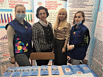 БГМУ принял участие в Молодежном образовательном форуме выпускников школ, колледжей, программ бакалавриата и магистратуры, который состоялся в г.Бирск