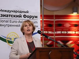 В Уфе проходит II Международный Евроазиатский Форум врачей внутренней медицины