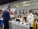 БГМУ стал площадкой проведения образовательного семинара Российского научного медицинского общества терапевтов