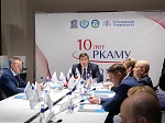 БГМУ принимает участие в XXIV Конгрессе Российского общества урологов с акцентом на медицинские инновации и российско-китайское сотрудничество