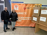 Студенты и сотрудники Университета отправили партию гуманитарной помощи в зону СВО 