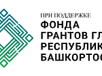 Команда проекта «Сохраним зрение при диабете вместе» проводит офтальмологические обследования с использованием современного оборудованияв