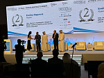 Medical scientists of the Bashkir State Medical University became participants in the XIII International Urological Conference in the UAE