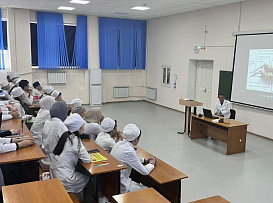 Реализация программы академической мобильности по дисциплине «Нормальная физиология»