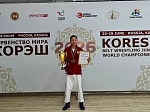 Студент Колледжа БГМУ стал чемпионом мира по борьбе корэш