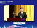 Состоялось подписание соглашения о сотрудничестве с Гуандунским фармацевтическим университетом