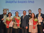 20 октября состоялось юбилейное мероприятие, посвященное 90-летию Первичной профсоюзной организации обучающихся БГМУ