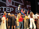 Mr. BSMU 2026 Was Crowned at the University