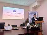 Международная конференция неврологов и терапевтов