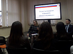 Открытые встречи в формате «Диалог на равных»