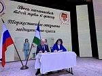 Университет открыл медицинский класс для воспитанниц Ишимбайского СУВУ
