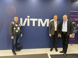 Сотрудники БГМУ прошли стажировку в Университете ИТМО в Санкт-Петербурге