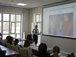 International Scientific and Practical Conference "Socio-philosophical, legal and historical aspects of healthcare activities"