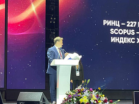 Премия Российского Кардиологического Общества вручена проф. Загидуллину Н.Ш.