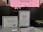 Первая педиатрическая междисциплинарная студенческая олимпиада с международным участием «Клинический дебют»